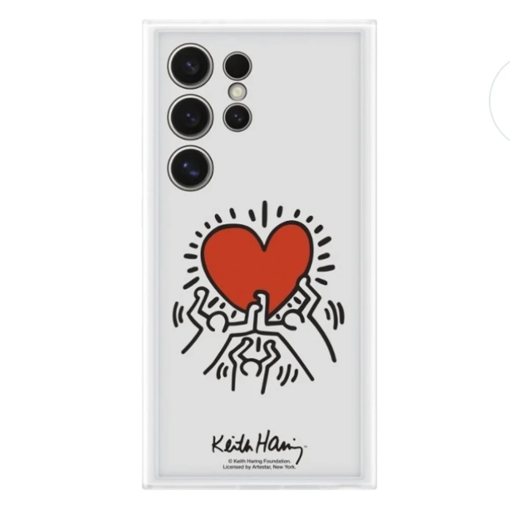 ⭐️40% Off⭐️ Samsung Galaxy S24 Ultra Keith Haring Flipsuit Case